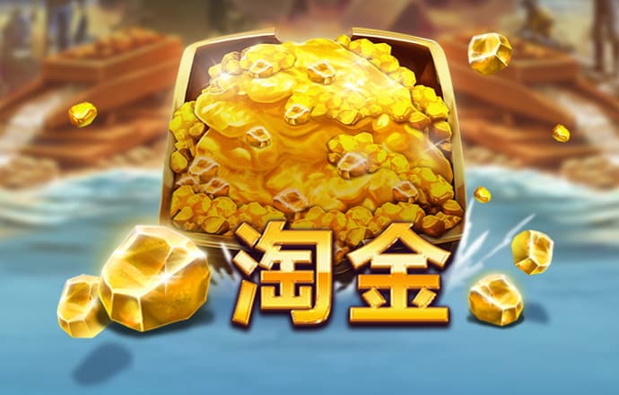 ayx爱游戏app